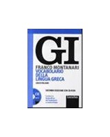 GI VOCABOLARIO D LINGUA GRECA +GUIDA +CD