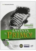 DIVENTA IL PRIMO! 3 +QUAD.+E BOOK